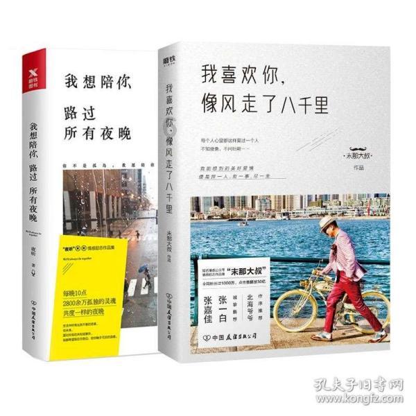 80后必看的经典电影(古惑仔)陈浩南,陈小春,他们太酷了!- 机智问答网页