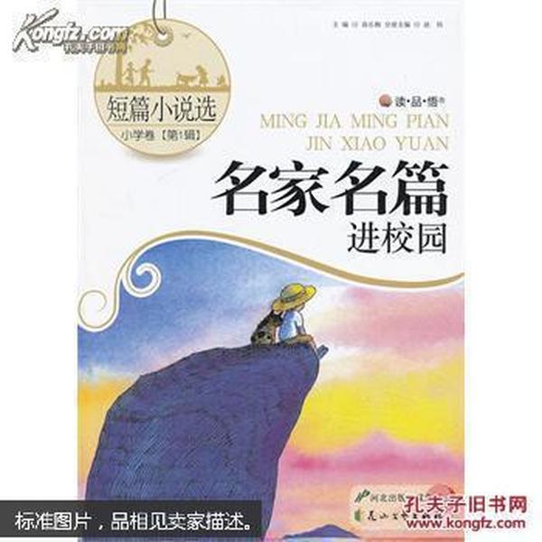 美图秀秀下载2023最新版