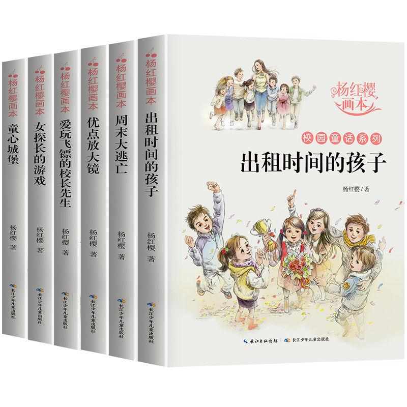 燃烧吧大脑装瓶子游戏