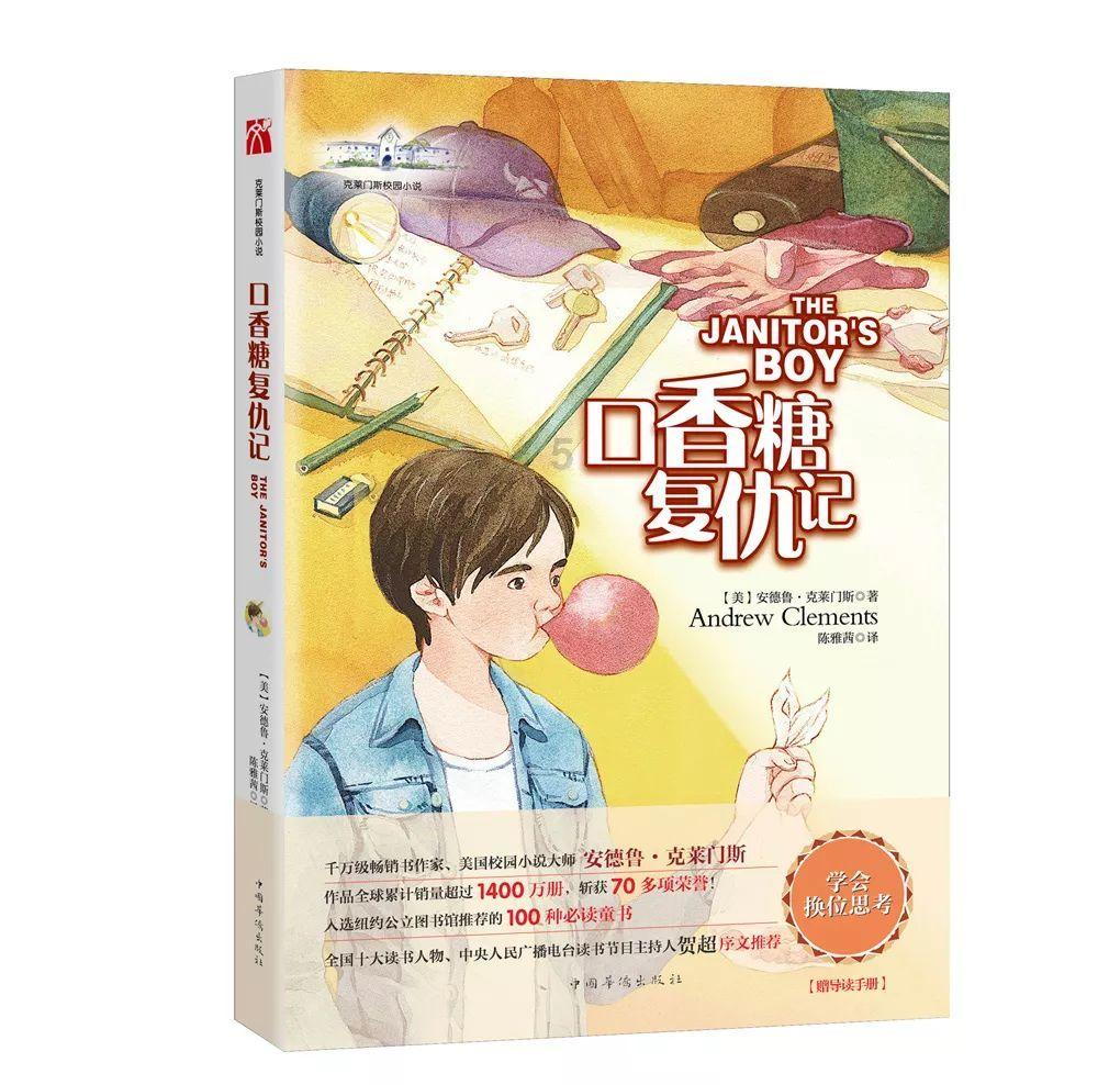 球球大作战下载最新版