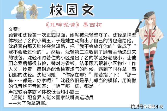 全民烧脑3去广告版