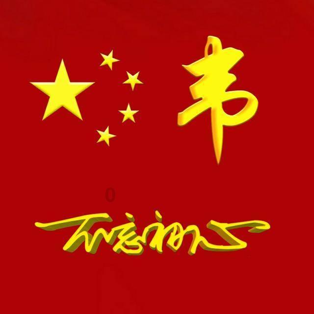 haha体育平台在线