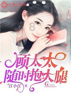 探索结婚是为了找个有钱的吗?,加入知识星球平台