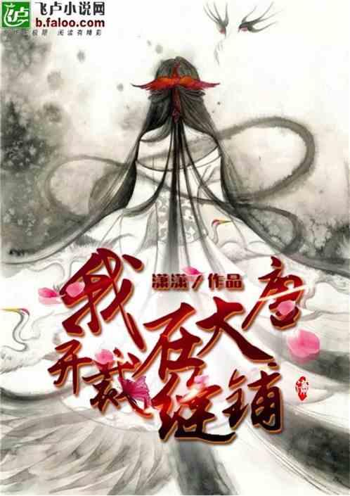 燃烧吧大脑免广告最新版