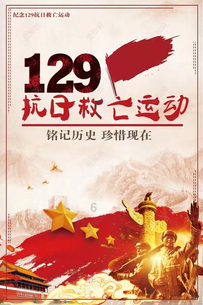 《冰雨火》缉毒警有多危险？