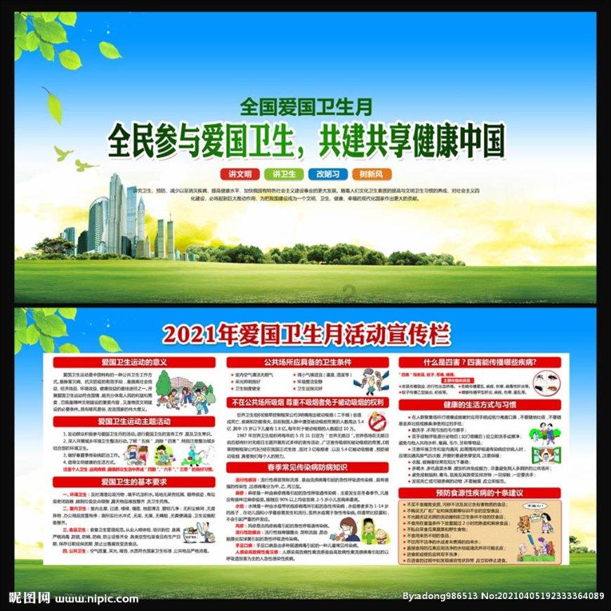 热门交流平台六年语文,古诗词诵读怎么学习?资深老师有话说,快来问答解惑!