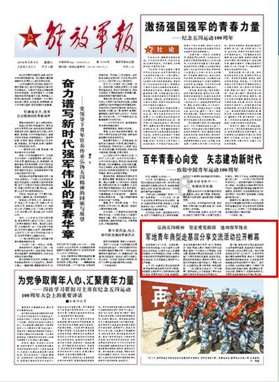 男友对我堂姐很好——专业问答交流平台